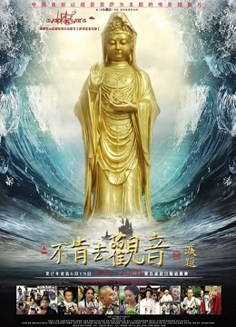 推特女神【伊理文】露出大尺度私拍，身材很棒